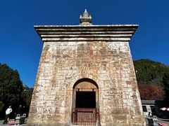 -四门塔风景区
