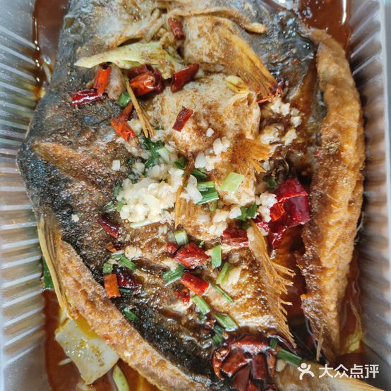 巡辣川香菜·烤鱼·田鸡(南平武夷山店)