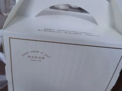 -津乐园(人人乐亚泰店)