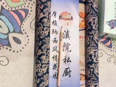 -桥边小楼·手工云南菜·古城观景小楼