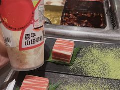 -海底捞火锅(凯德广场店)
