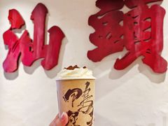 -成川茶店·潮汕工夫浓茶(万象店)