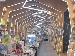 -覔书店(壹方城店)