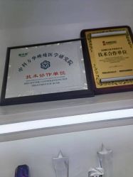 -蕾特恩专业祛痘·皮肤管理