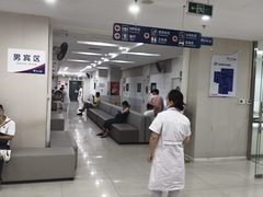 -美年大健康体检中心(太阳宫分院)