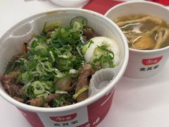 -食其家·牛丼咖喱(金桥国际店)