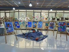 -北京市朝阳区阳光起点幼儿园(东坝园)