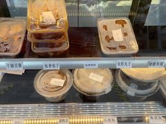 烧饼-烤肉宛饭庄(南礼士路店)