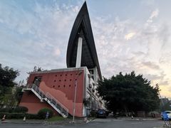 -四川大学(望江校区)