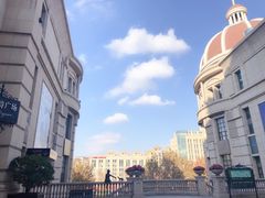 -鲁邦国际风情街(麦世达韩国精品百货店)