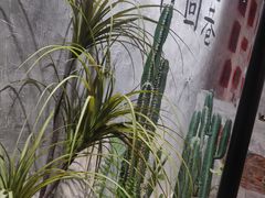 -贰回巷火锅馆(钟楼店)