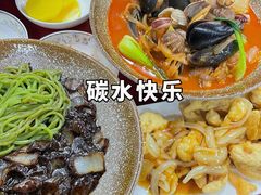 -来味香(麦世达韩国精品百货店)