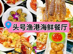 -椰梦长廊