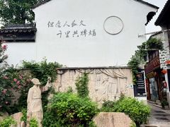 -衣裳街历史文化街区