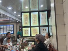 -西安贾三灌汤包·回坊小吃·清真炒菜(北院门总店)