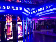 -歌迷量贩KTV(光彩市场店)