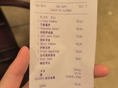 -蓬莱阁中餐厅(崇文门店)
