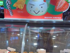 -BreadTalk面包新语·烘焙蛋糕(金光华广场店)