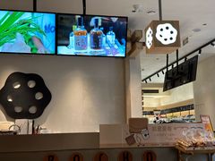 -ROCHO(仁恒江湾城店)