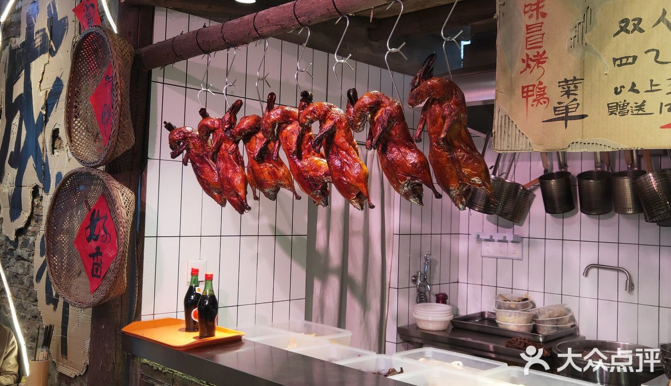 牛市口这家冒烤鸭店，住在附近可以去试试