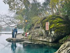 -南京珍珠泉风景区
