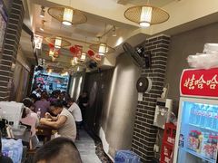 -向东街老玖面馆总店