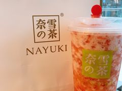 -奈雪的茶(石家庄万象城店)