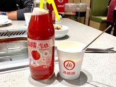 -海底捞火锅(银泰中心店)