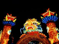 -西安城墙·碑林历史文化景区