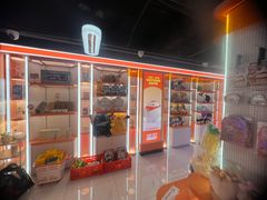 -可爱抓 COCO  GOTCHA(天津鹏欣水游城店)