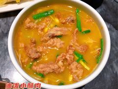 -西安饭庄·非遗陕菜(钟楼店)