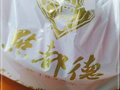 -点都德(大茶楼店)