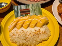 -泰盏鬼·颓废冬阴(陈家祠扬韬店)