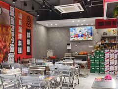-鲁C·尚小炉·淄博烧烤(市北店)