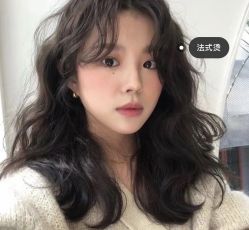 -HG美发设计沙龙