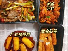 -上下九广州菜馆(锦业路店)