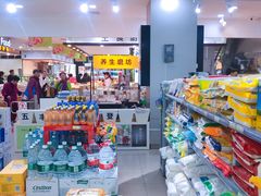 -秋林公司(北大街店)