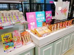 -金凤成祥(通州东关店)