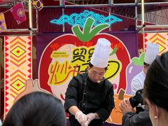 -中贸广场