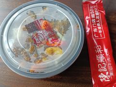 -陈记顺和潮汕牛肉火锅(韩江路店)
