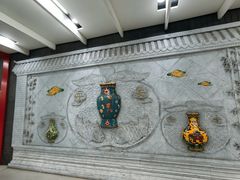 -平安里(地铁站)