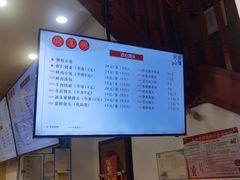 -钱万兴(塔园路店)