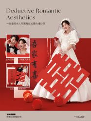 -鱼映像摄影·珍藏级影像品牌