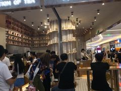 门面-眷茶(大卫城10楼店)