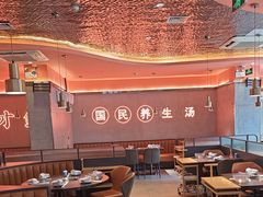 -淼福猪肚鸡·椰子鸡火锅(大沙地店)