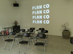-PLAN CO