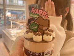 -好利来(抚顺万达店)