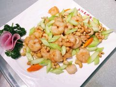 腰果虾仁-正阳春鸭子楼(双港店)
