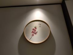 -溪畔•新徽菜(碧湖云溪店)