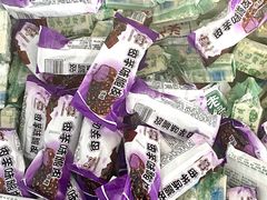 -笨罗卜浏阳菜馆(太平街店)